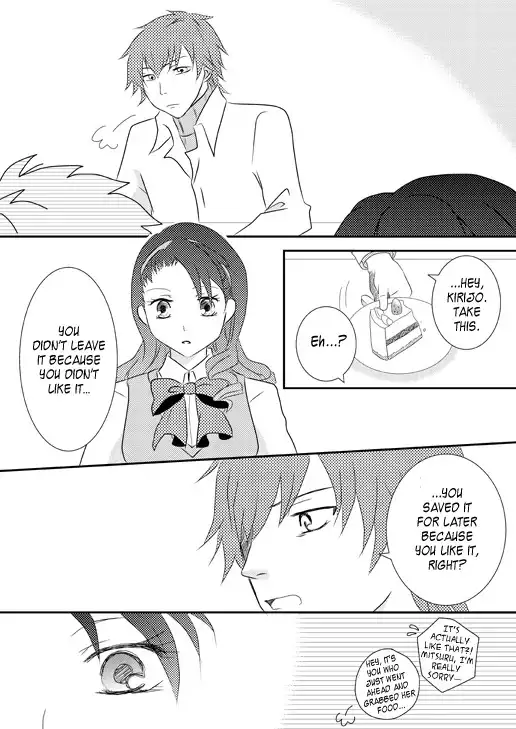 Persona 3 - Strawberry on the shortcake (Doujinshi) Chapter 0 3